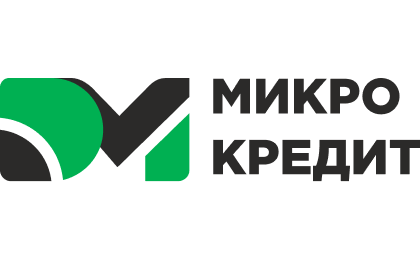 DM микрокредит