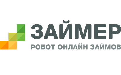 Займер